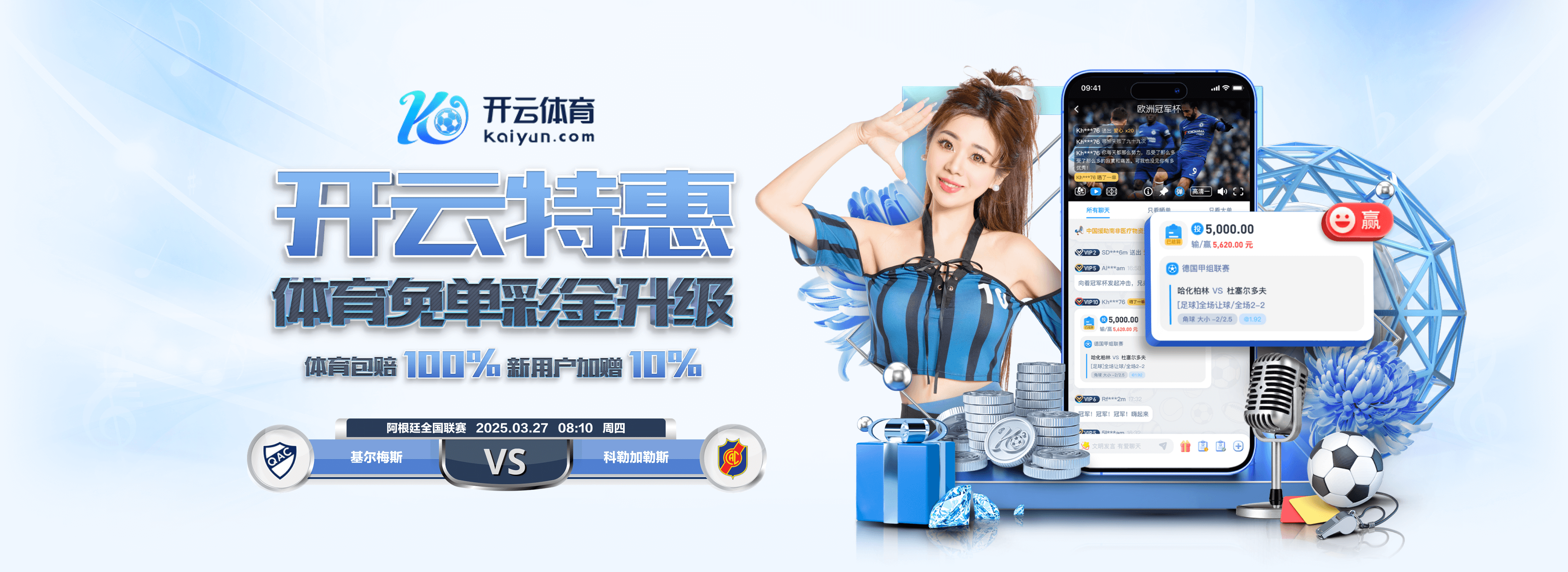 基米希晒万圣节鬼怪南瓜装扮：各位今日也都盛装打扮了吗？